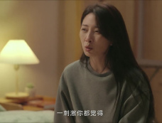 《小夫妻》车莉和周全离婚原因