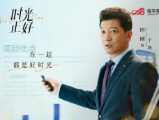 《时光正好》第22集分集剧情介绍