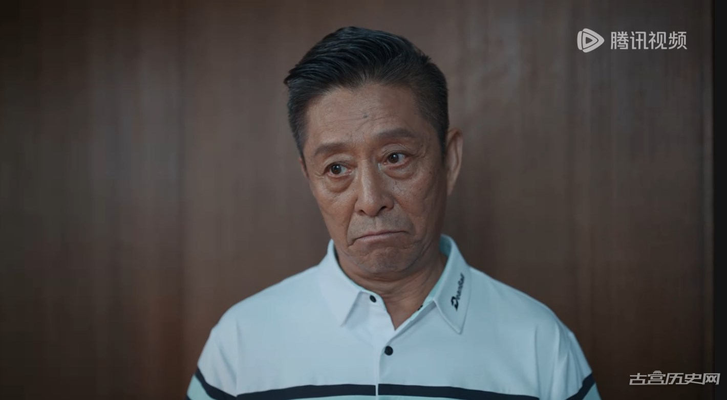 《不讨好的勇气》第3集