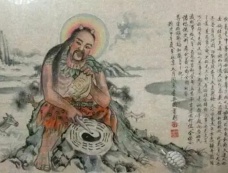 伏羲画卦的故事