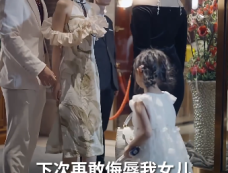 短剧《傲娇双宝爸比你把我抱错了》剧情介绍