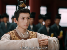 《度华年》面对被母后害的家破人亡的秦真真