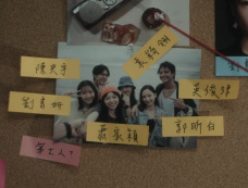 《谁是被害者第2季》第5集分集剧情介绍