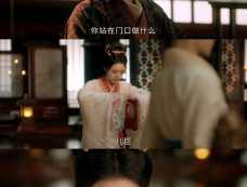 《度华年》皇帝对李蓉究竟有多狠？