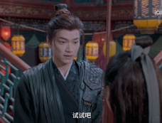 《如意》第5集分集剧情介绍