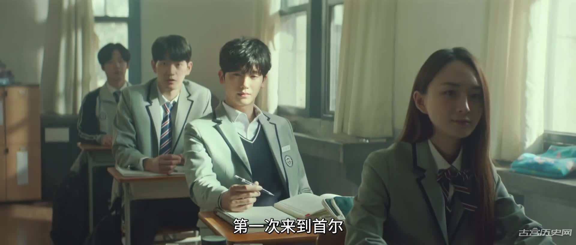 《低谷医生》第8集