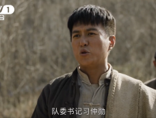 《西北岁月》第24集分集剧情介绍