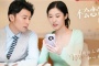 《不会恋爱的我们》钱晶晶张昊会复婚吗