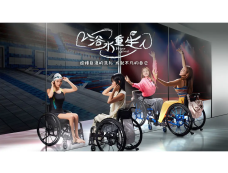 《浴水重生》演员表