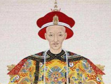 道光皇帝为什么要踢死皇长子奕纬