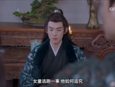 《如意》第20集分集剧情介绍