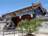 颐和园文昌院有什么作用