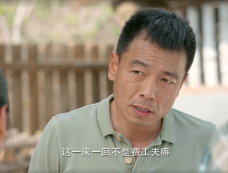 《彩虹》第36集分集剧情介绍