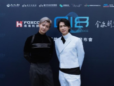 台剧《Q18量子预言》剧情介绍