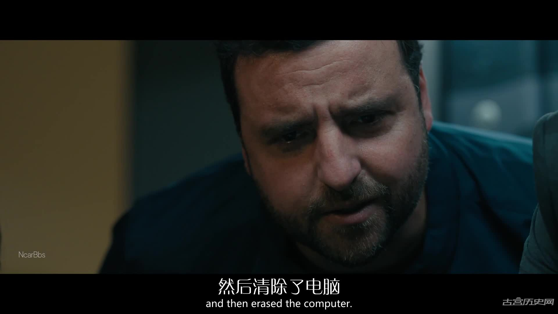 《超蓬勃：优步之战 第一季》第2集
