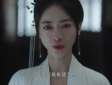 电视剧《墨雨云间》皇帝为什么不喜欢姜梨