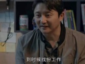 《小敏家》金波和刘小敏再婚了吗