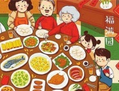 除夕年夜饭的介绍