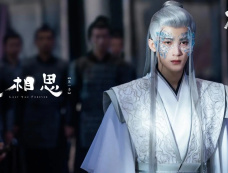 《长相思第二季》相柳战死