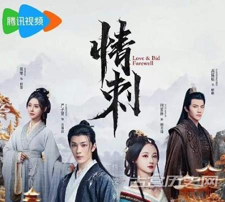 《情刺》女主大结局死了吗