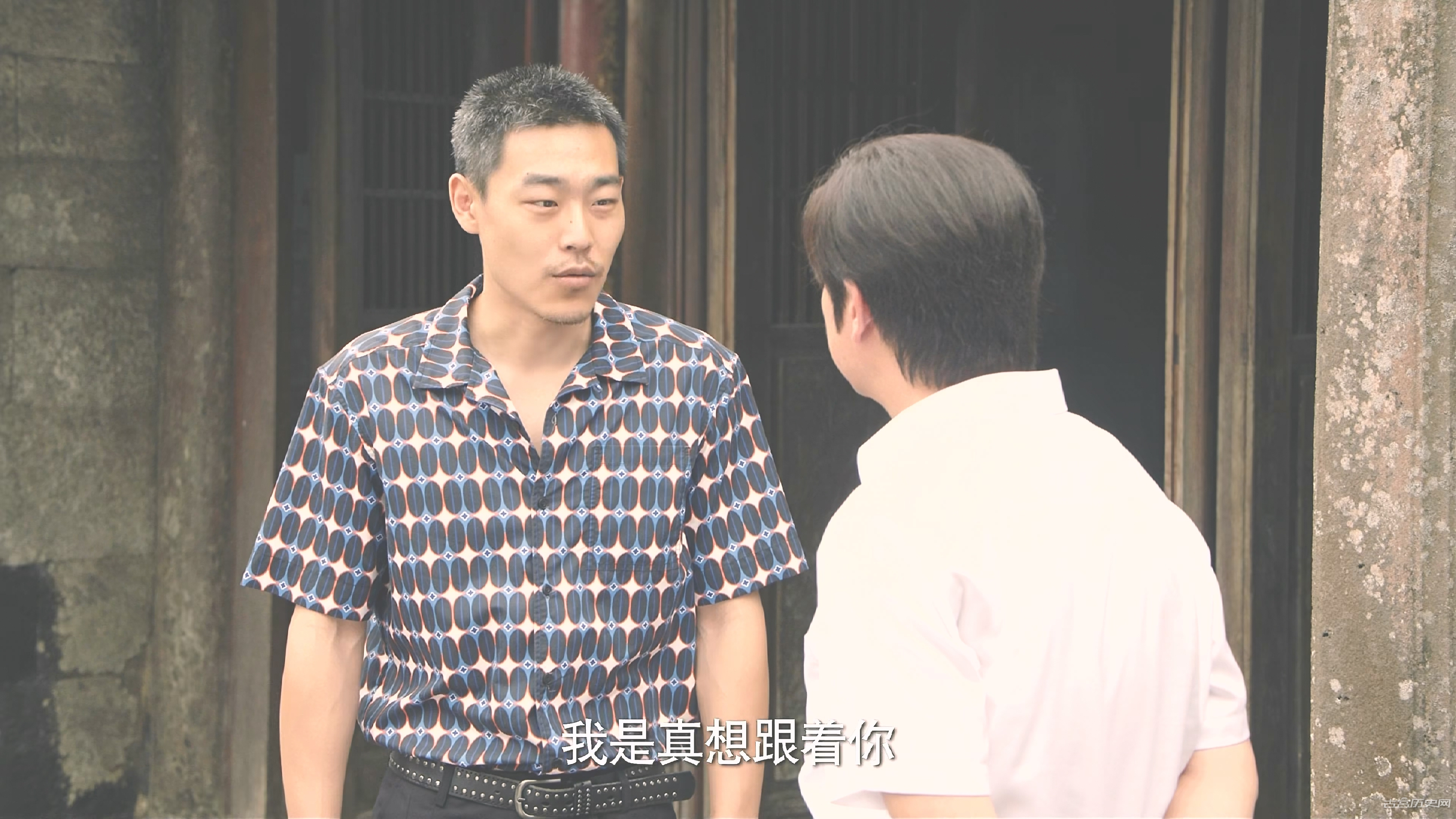 《猎冰》阿龙人物介绍