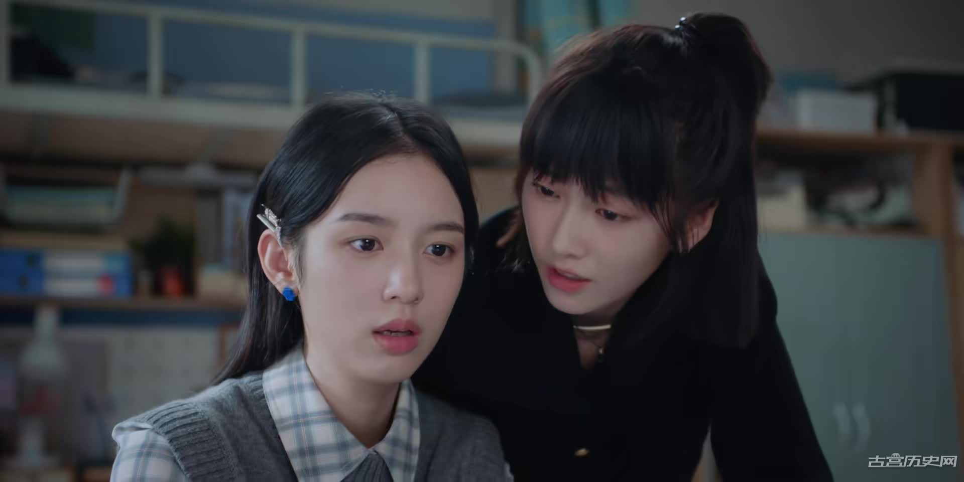 《很想很想你》第6集