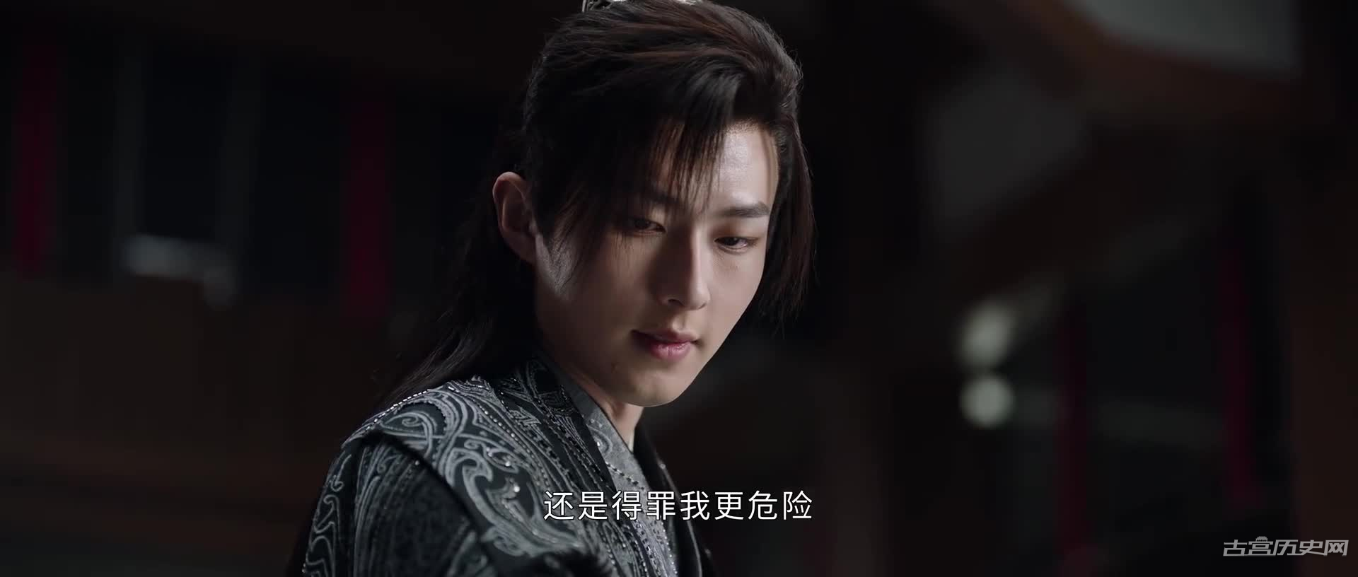 《花间令》顾衫的身份