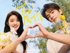 电视剧《爱你》演员表