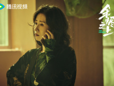 《余烬之上》第28集分集剧情介绍