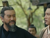 曹操有哪些民族政策