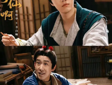 《我不是诗仙啊》穿越喜剧来了