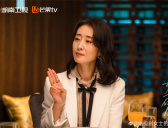 《女士的品格》安欣离婚