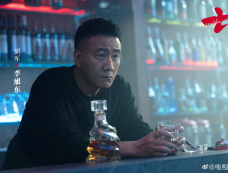 《她和她的他们》播出时间