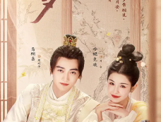 《晓朝夕》上线