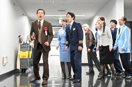 《占领新机场》第2集