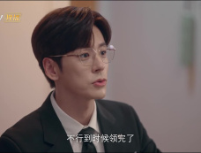 《私藏浪漫》经典台词