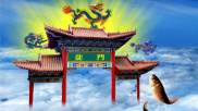 鲤鱼跃龙门的传说故事
