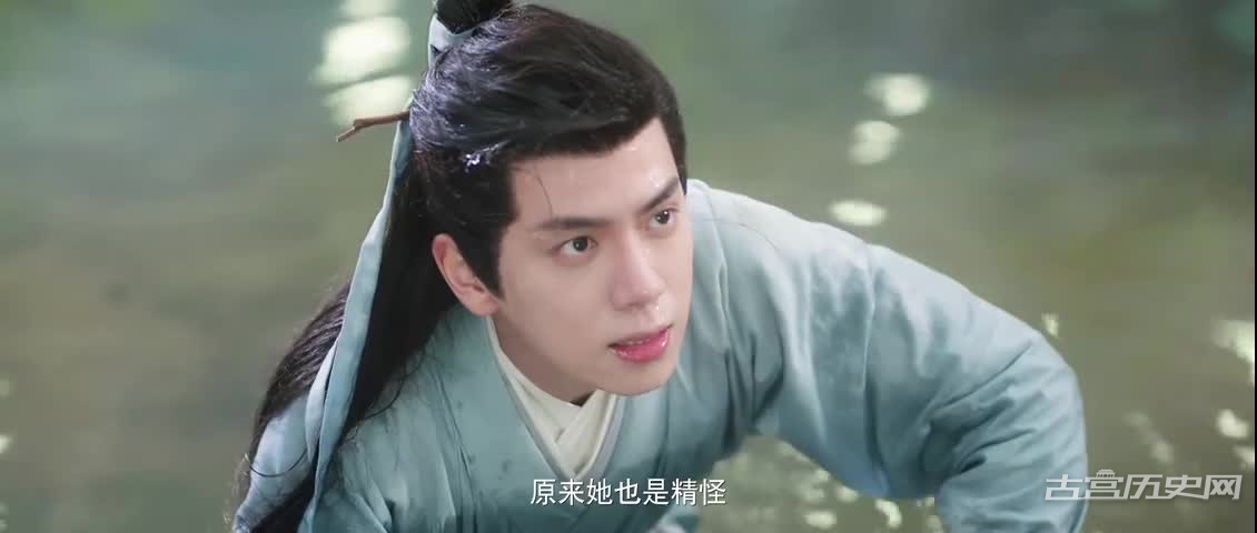 《藏药令》第1集
