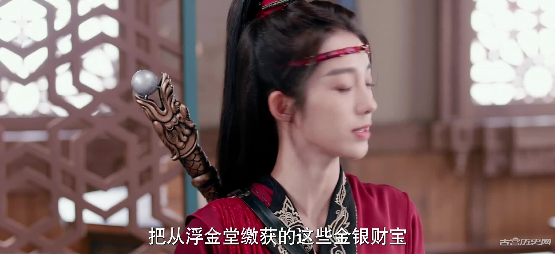 《祈今朝》第6集