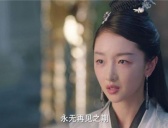 《千古玦尘》上古什么时候记起后池一世