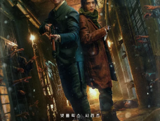 《京城怪物》第二季要来啦！