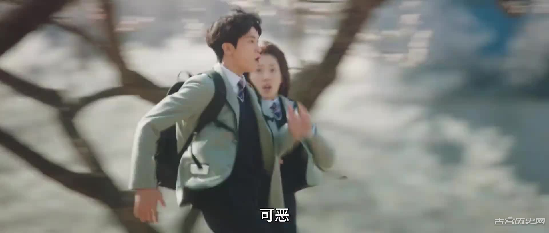 《低谷医生》第4集