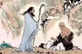 鬼谷子身世来历