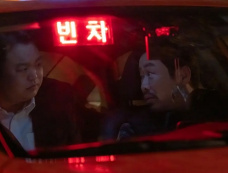 韩剧《塔罗牌》追剧日历