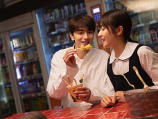 《你比星光美丽》黄薇薇和苏之舟的关系介绍