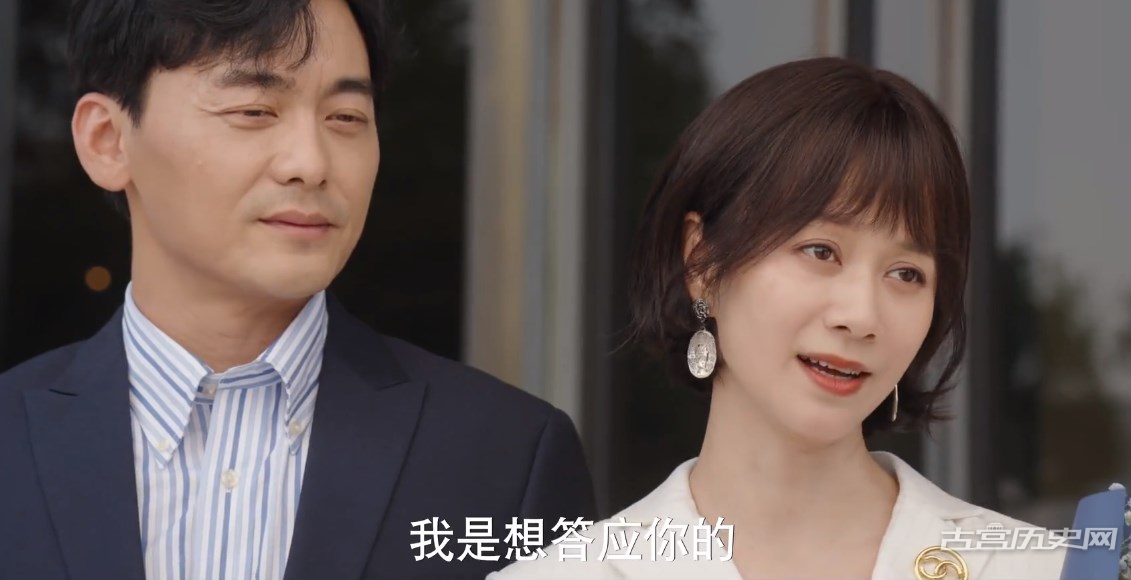 《装腔启示录》第5集