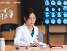 《仁心俱乐部》第2集分集剧情介绍