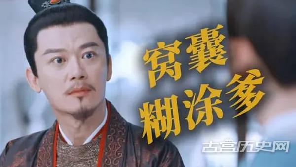 《锦绣安宁》罗成章几个妻子？