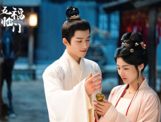 《五福临门》第16集分集剧情介绍