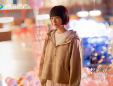 《我将喜欢告诉了风》第5集分集剧情介绍